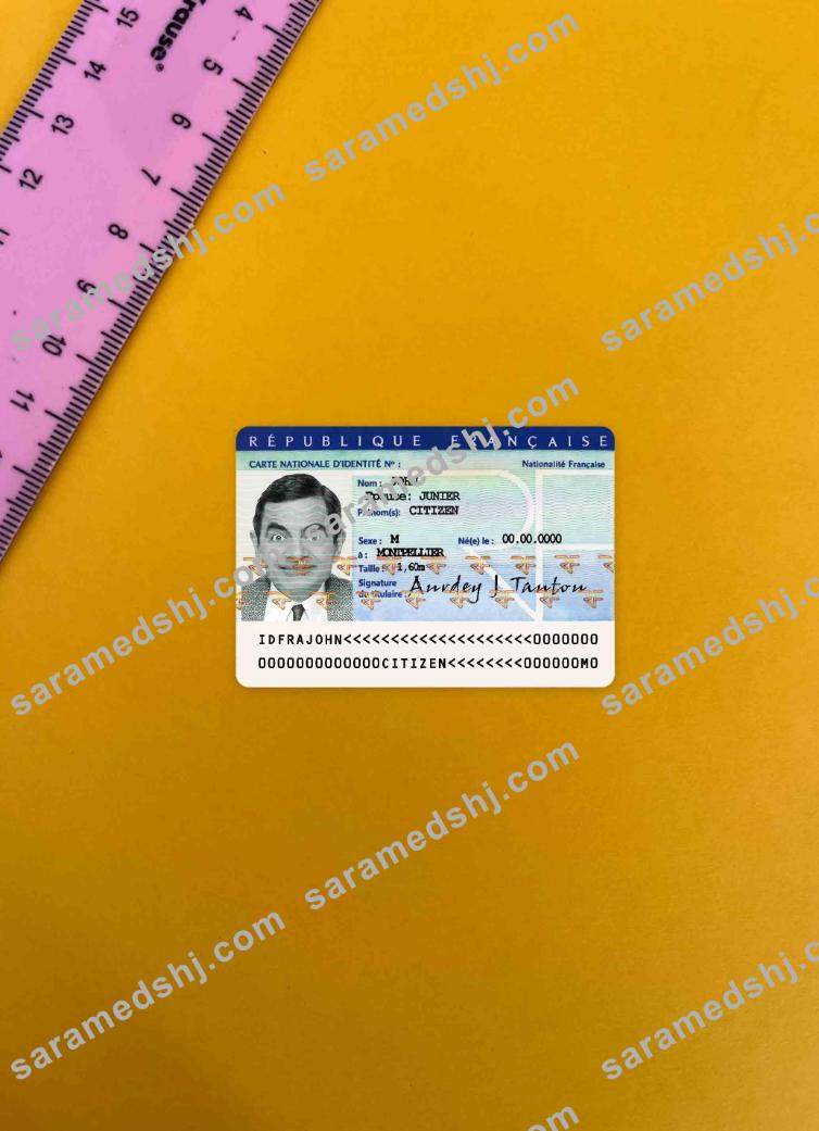 France ID photolook FRONT